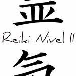 Reiki nivel 2